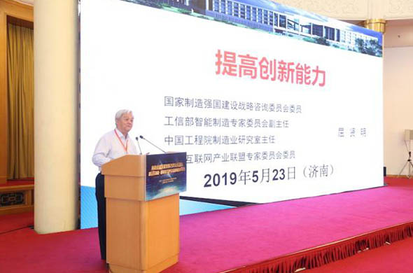 ���H�����µ��Ї�����I(y��)����Π��Z�߶�����I(y��)���c(di��n)