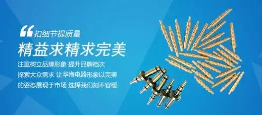 �A������������Ŀ�ɹ����