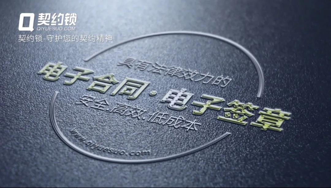 ���s�i��Ӻ��µķ�����Ч�Լ��J(r��n)�C���P(gu��n)