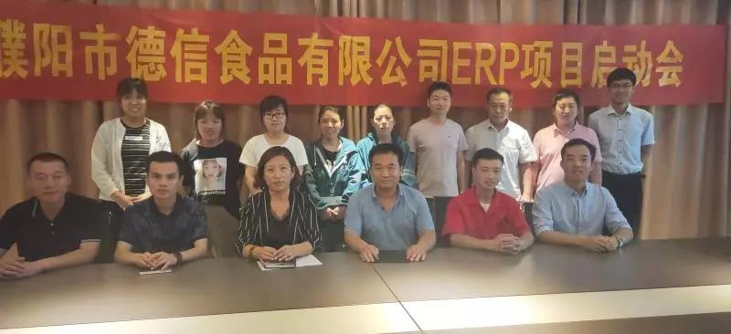 �ꖵ���ʳƷ�_����Ϣ�����O(sh��)������