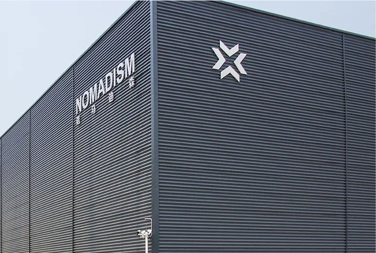 ��ꖵ�Ұ����܇�v���޹�˾��(sh��)��(j��)��ȫ�Ŀ&�W(w��ng)�P�Ŀ�ɹ����