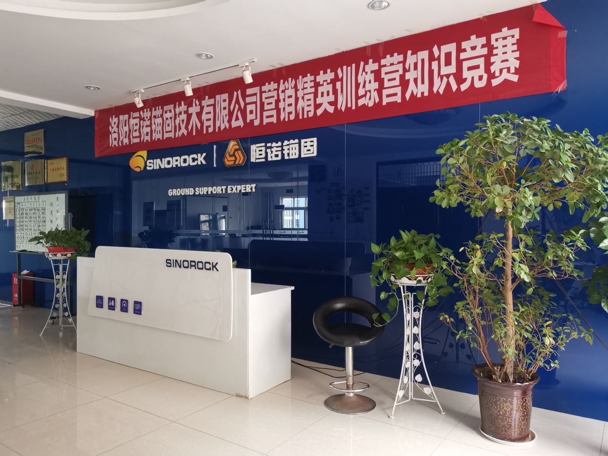 ���ERP ����ERP ��(sh��)�ֻ��D(zhu��n)�͘�(bi��o)�U֮���Z�^��