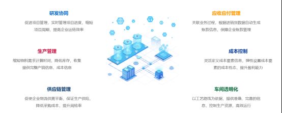 �������?���� ERP672.png