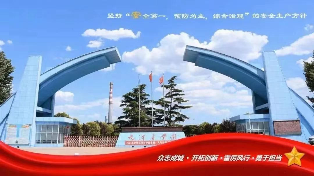 ��΢OA ���OAح���������Դ���޹�˾OA�f(xi��)ͬ�k���(xi��ng)Ŀ����(d��ng)��(hu��)������_