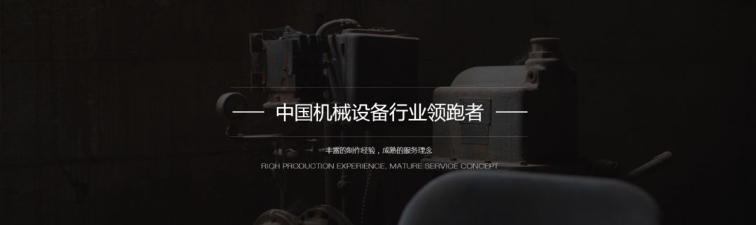 ���ERP ����ERP ح������ھ����������޹�˾ERP+�S��(n��i)�������(xi��ng)Ŀ����(d��ng)��(hu��)������_