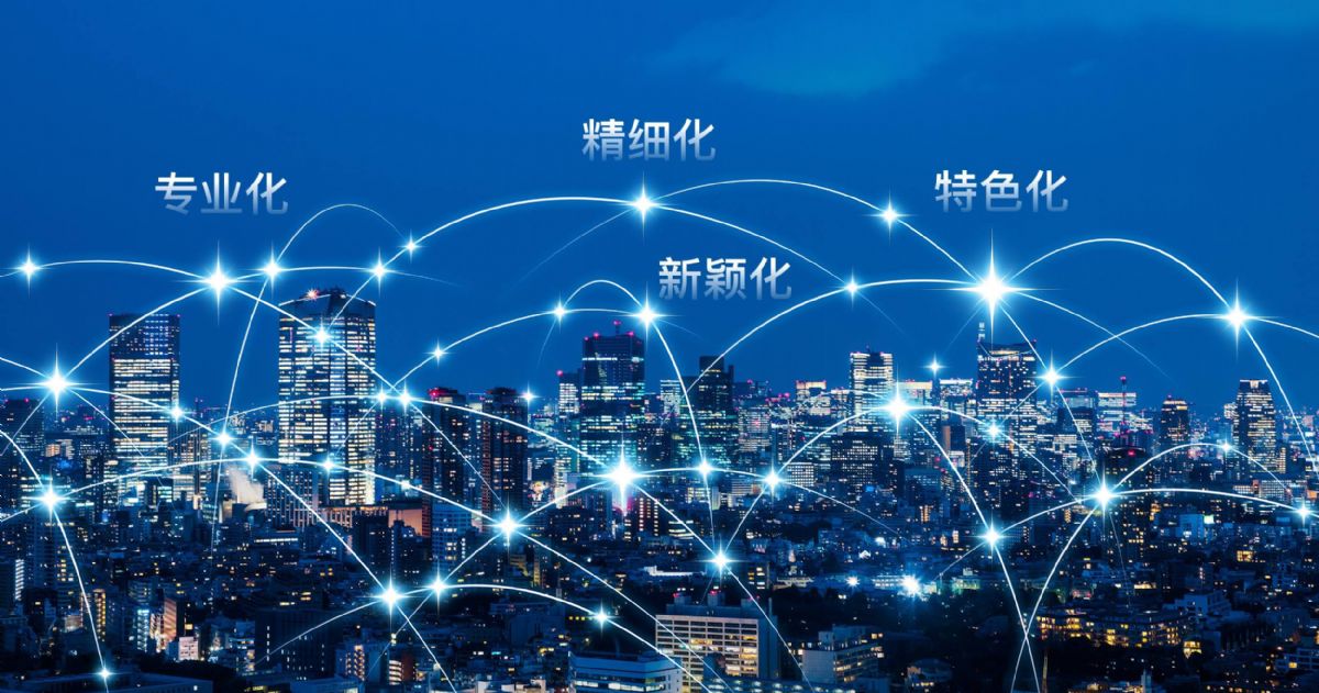 SAP ERP MES���������¡�������I(y��)��Ҫ��(sh��)�ֻ�߀��Ҫ�D(zhu��n)����