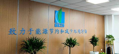 �������Aح��ꖳ��{(l��n)��(ji��)�ܼ��g(sh��)���޹�˾�ɹ����s��΢�f(xi��)ͬ�k��ƽ�_(t��i)��OA������(sh��)��(j��)��ȫ�(xi��ng)Ŀ