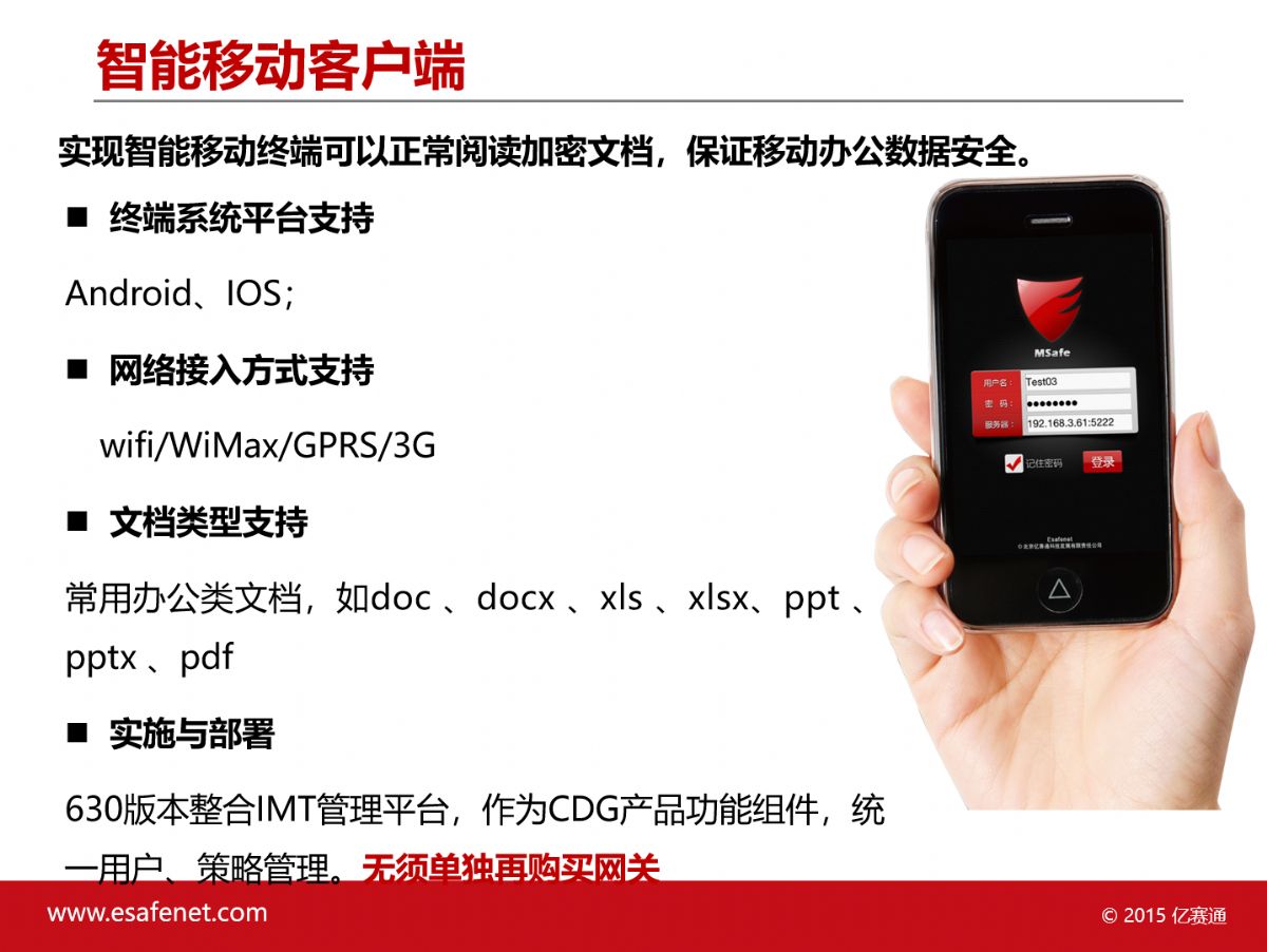 �����Ƅ�(d��ng)�͑���