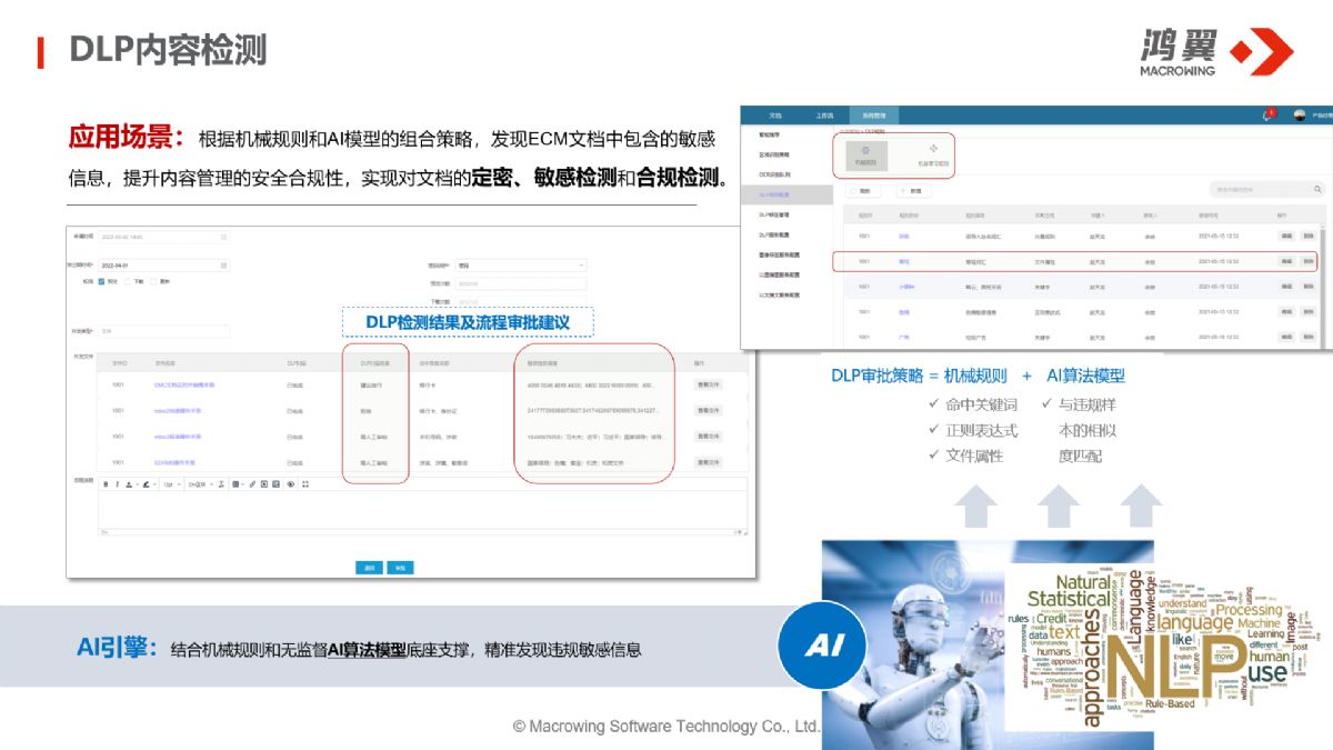 ϵ�y(t��ng)�U(ku��)չ����