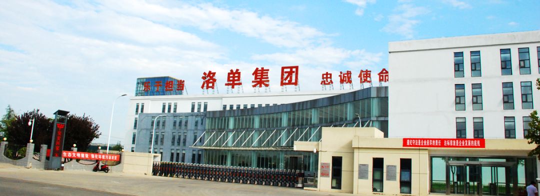 ��ꖆξ��輯�F(tu��n)����؟(z��)�ι�˾OA�(xi��ng)Ŀ�ɹ��(y��n)��