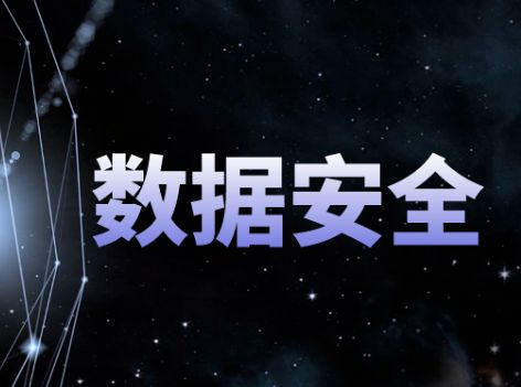 �������Aح����ƴ��L(f��ng)�ܿƼ����޹�˾�ɹ����s��(sh��)��(j��)��ȫ�Ŀ