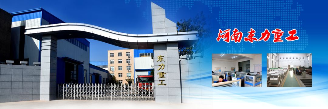 �������Aح���ϖ|���ع��Cе���޹�˾����(sh��)�ֻ����S���Ŀ���ӕ��ɹ����_