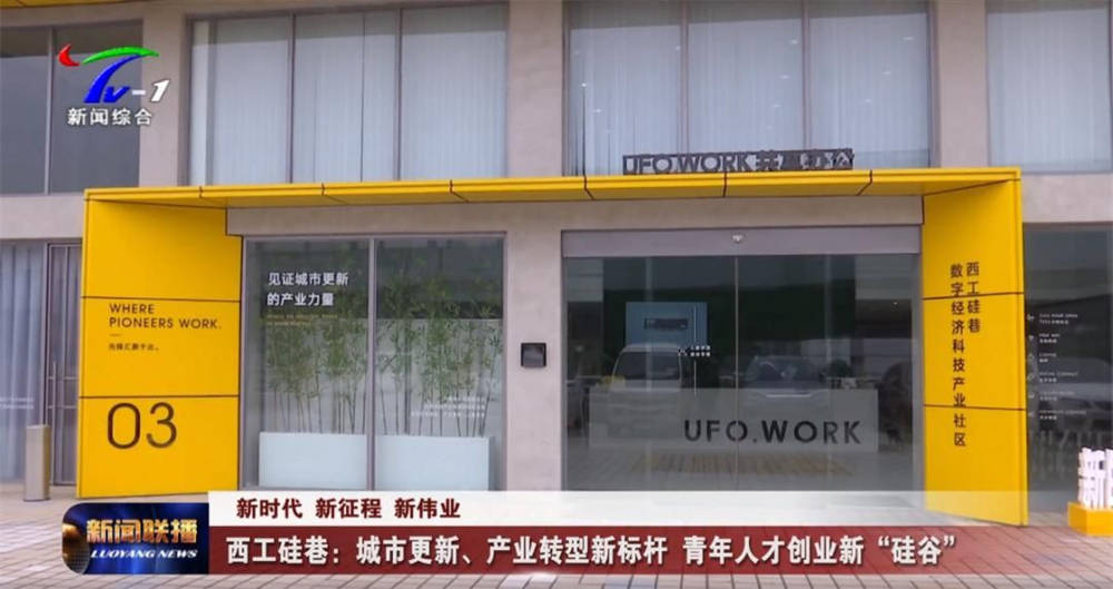 1678949145743.jpg 1678949145743.jpg