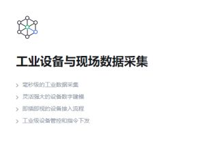 圖片.png 圖片.png