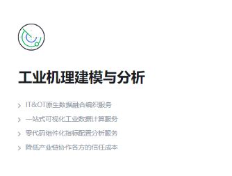 圖片.png 圖片.png