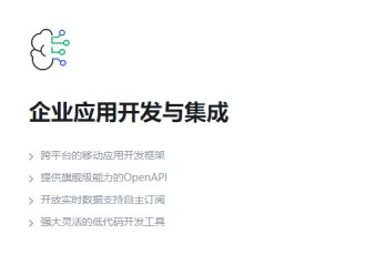 圖片.png 圖片.png