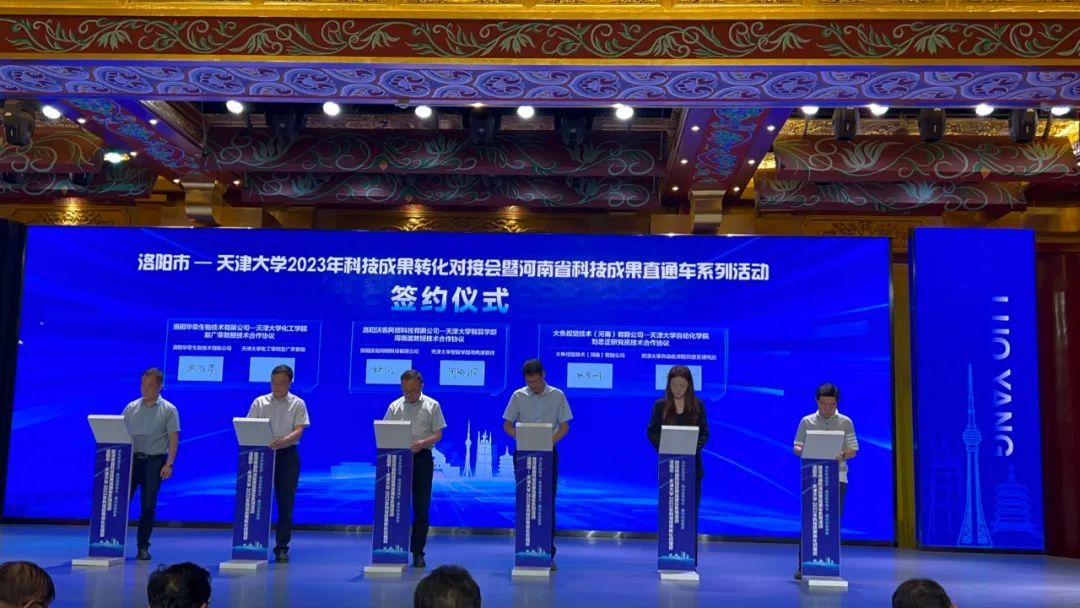 ����С�������W�Ƽ��ɹ��D(zhu��n)�����ӕ��ɹ����_