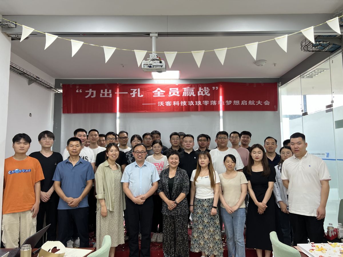 �ֿͿƼ�ح������һ����ȫ�T�A��(zh��n)���ֿͿƼ���������놢������A�M���_