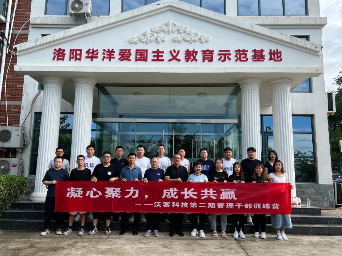 ��(n��i)Ӗ(x��n)����ح���ľ��������L(zh��ng)���A�����ֿͿƼ��ڶ��ڹ����ɲ�Ӗ(x��n)���I���(d��ng)�A�M���_��