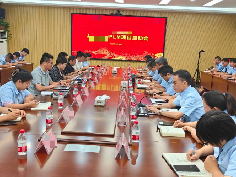 �������Aح���l(xi��ng)ĳ���F��˾PLM�Ŀ���ӕ�������_