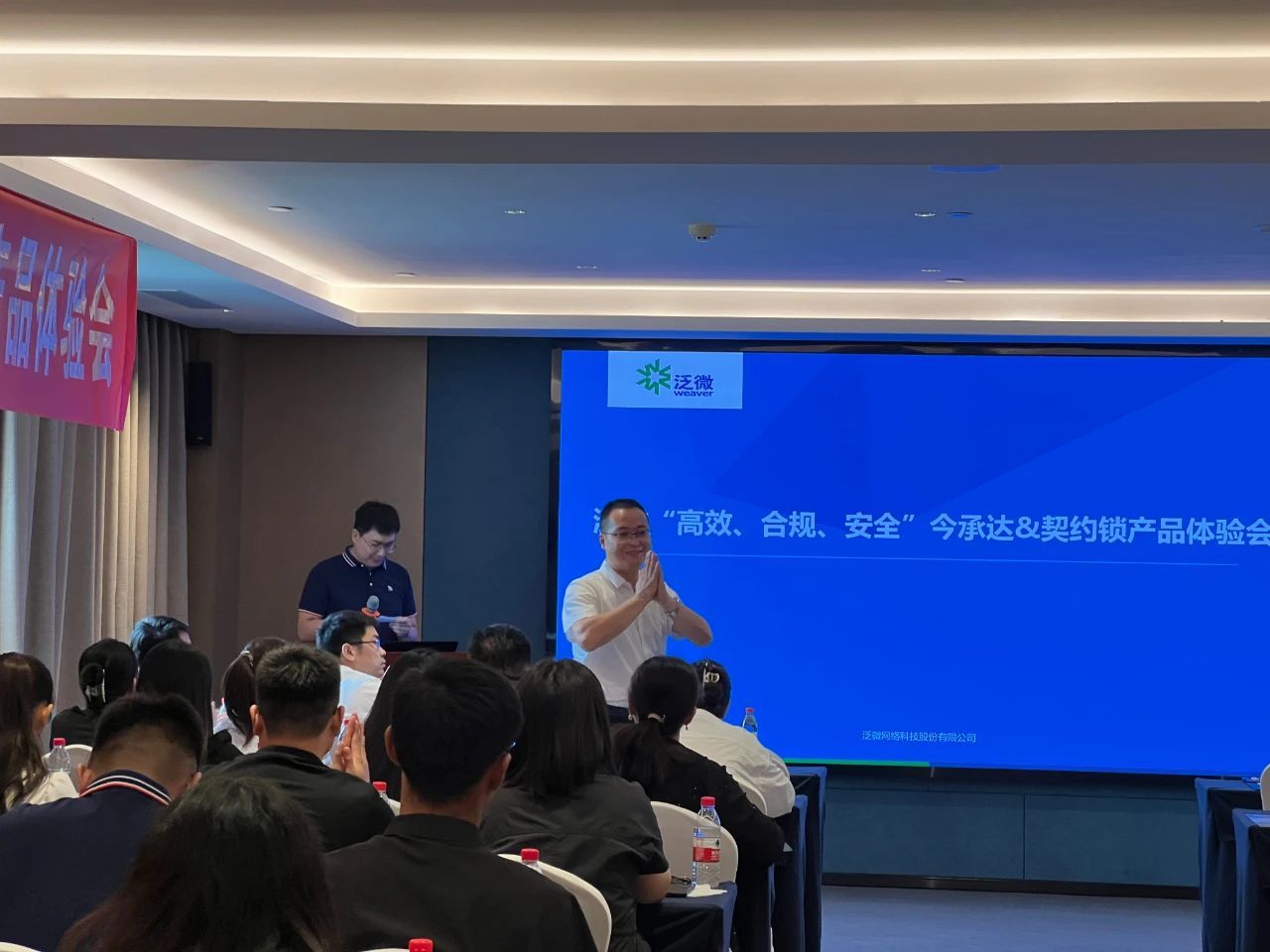 14923411285961e0b364d578ee3bb6eb.jpg 14923411285961e0b364d578ee3bb6eb.jpg